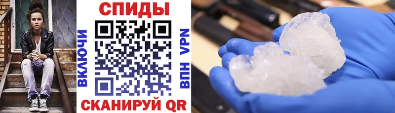 это клад  MEGA рабочий сайт  Слободской  цены   АМФ Розовый 