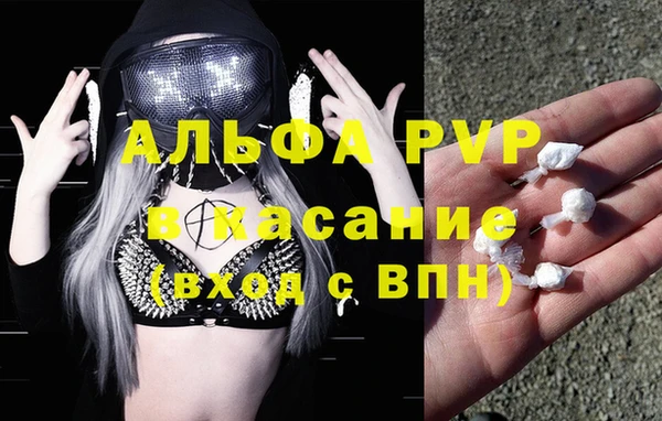 СК Покровск