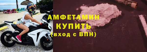 каннабис Покачи
