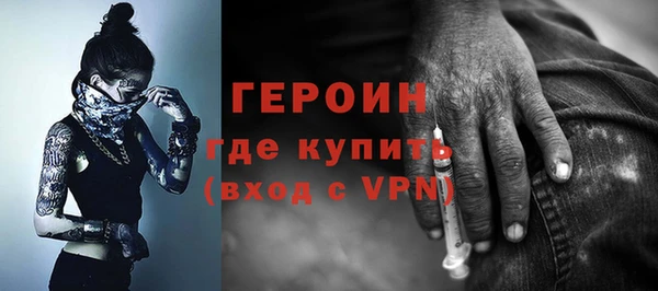 каннабис Покачи