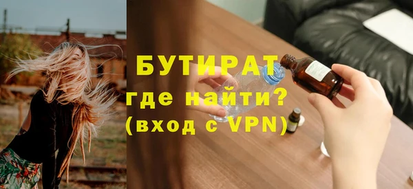 каннабис Покачи