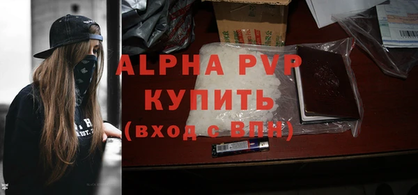 дмт Зеленодольск