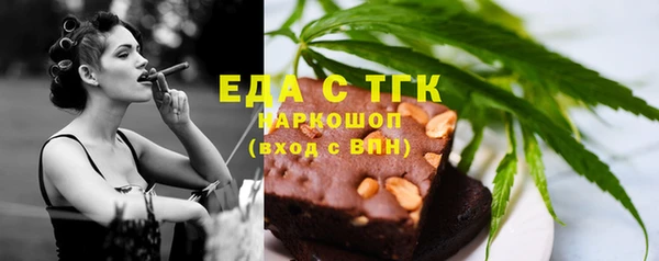 СК Покровск