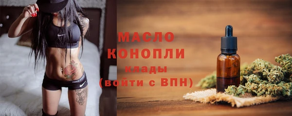 каннабис Покачи