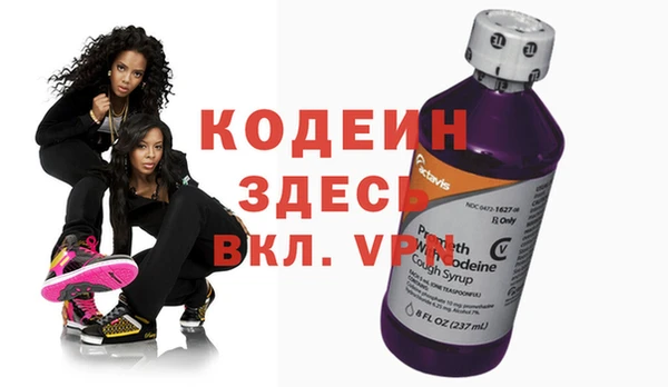 гашишное масло Покров