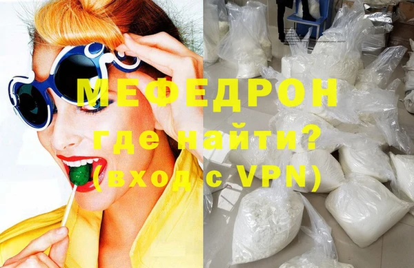 СК Покровск