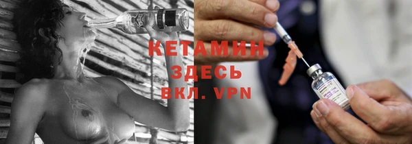 гашишное масло Покров
