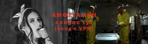 СК Покровск