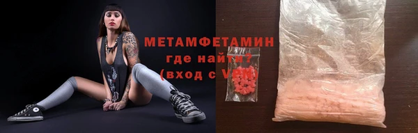 гашишное масло Покров