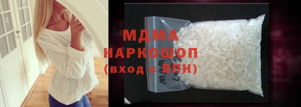каннабис Покачи