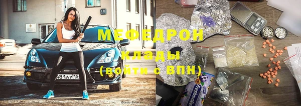 СК Покровск