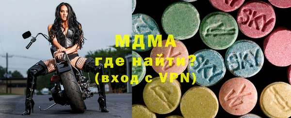 гашишное масло Покров