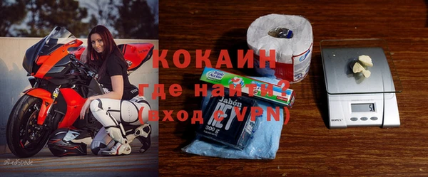 каннабис Покачи