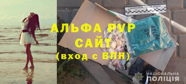 СК Покровск