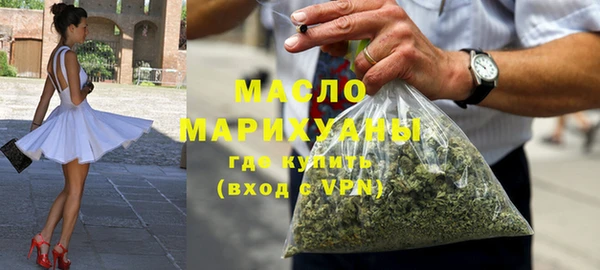 каннабис Покачи