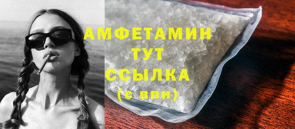 прущие крисы Зеленокумск