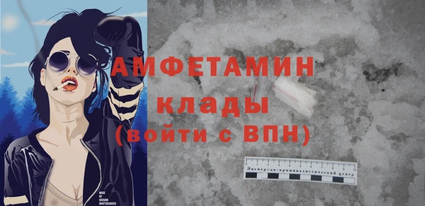 СК Покровск