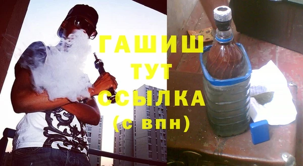 каннабис Покачи