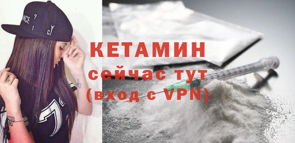гашишное масло Покров