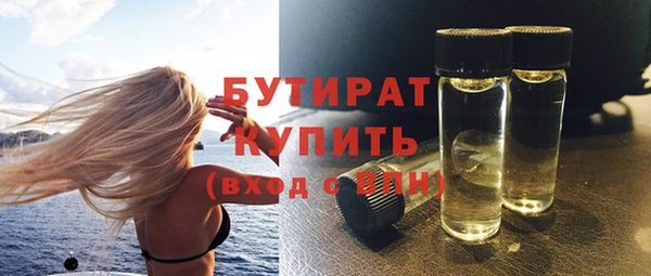 кокаин премиум Вуктыл