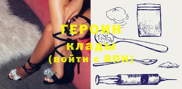 гашишное масло Покров