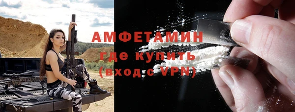 каннабис Покачи