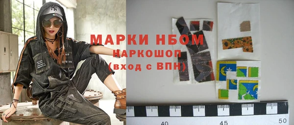 каннабис Покачи
