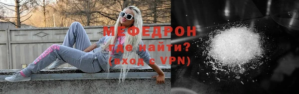 каннабис Покачи