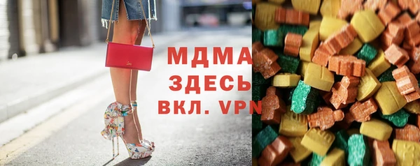 СК Покровск