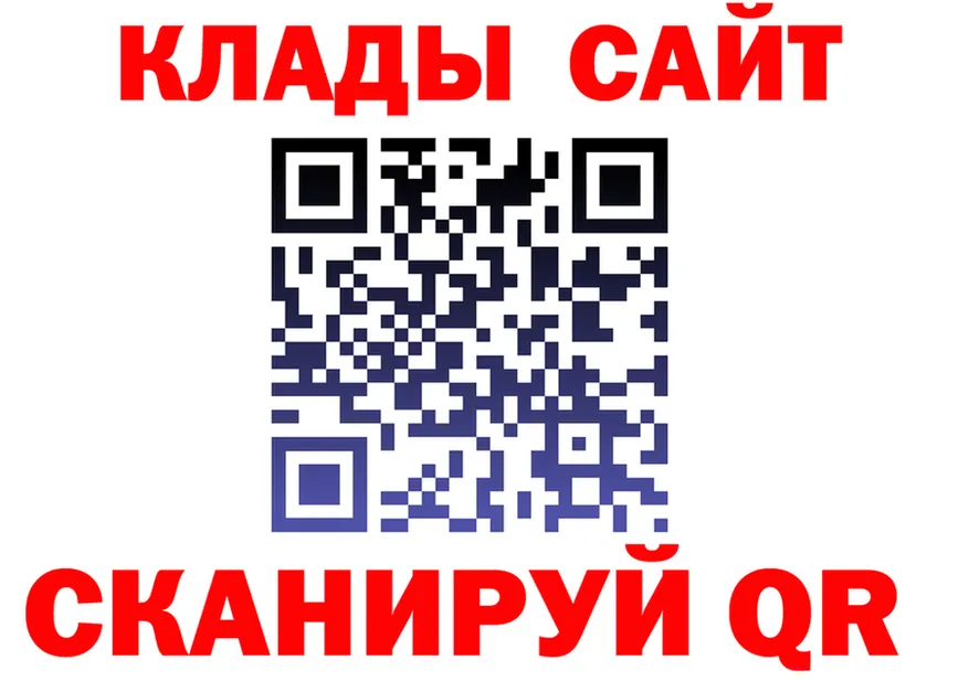 Альфа ПВП VHQ зеркало площадка МЕГА Слободской