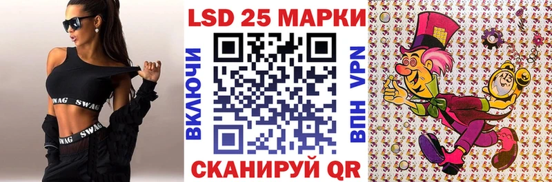 МЕГА зеркало  Слободской  Марки NBOMe 1500мкг 